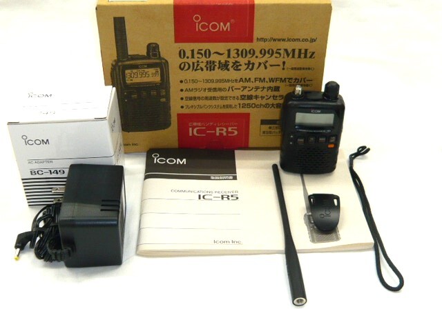 Yahoo!オークション -「ic-r5」(アマチュア無線) の落札相場 Yahoo!オークション -「ic-r5」(アマチュア無線) の落札相場