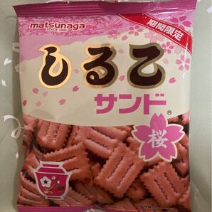 ◇新品◇matsunaga 松永製菓 しるこサンド桜 55g 期間限定 ビスケット