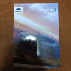 スバル リボーグ 2022年頃の新車カタログ 新品未使用品