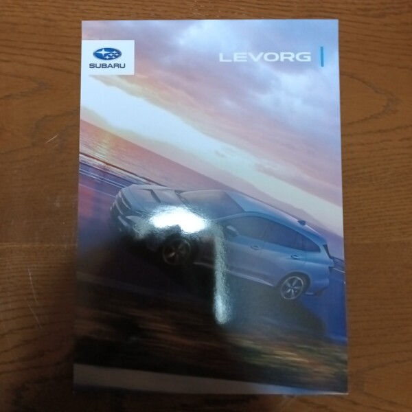 スバル リボーグ 2022年頃の新車カタログ 新品未使用品