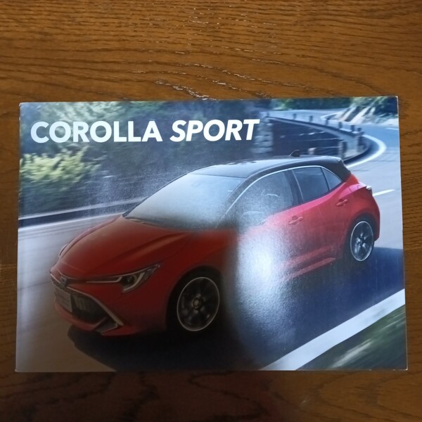 トヨタ カローラスポーツ 2022年頃の新車カタログ 新品未使用品