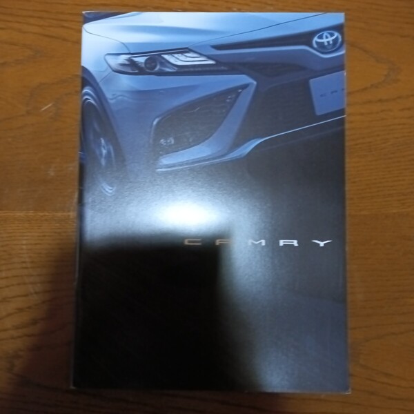 トヨタ カムリ 2022年頃の新車カタログ 新品未使用品