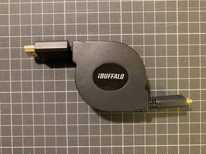 iBUFFALO スマートフォン用 microHDMIケーブル(A to D) 巻き取りタイプ