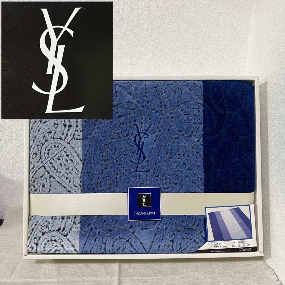 Yahoo!オークション -「yves saint laurent」(タオルケット Yahoo!オークション -「yves saint laurent」(タオルケット