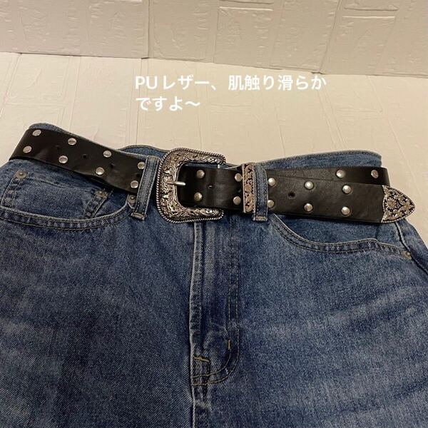 ウエスタンベルト y2k 古着 パンク グランジ 韓国 アメカジ 黒 ブラック