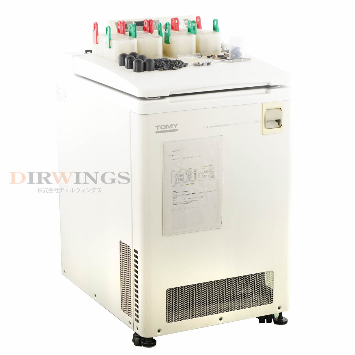 Yahoo!オークション - Eppendorf / エッペンドルフ / 冷却遠心機 Yahoo!オークション - Eppendorf / エッペンドルフ / 冷却遠心機