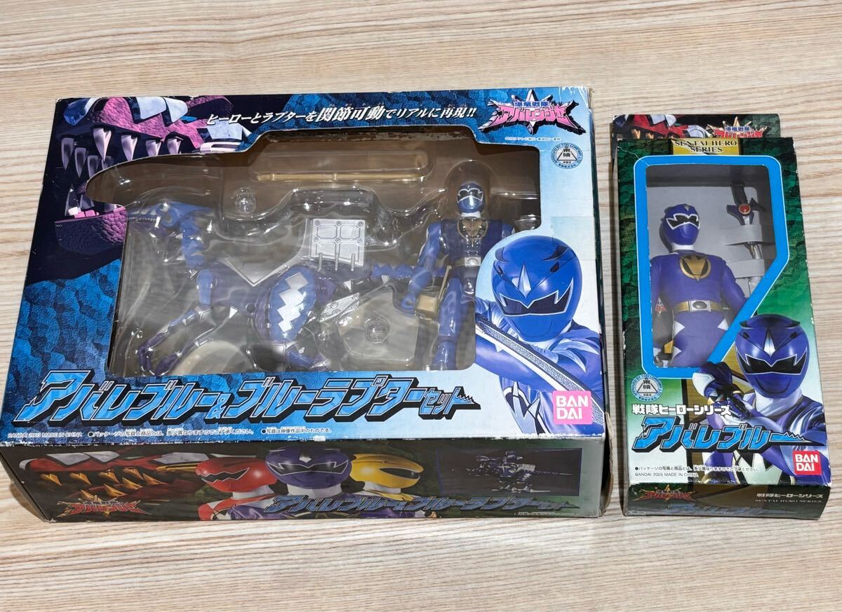 Yahoo!オークション -「アバレンジャー ラプター」の落札相場 Yahoo!オークション -「アバレンジャー ラプター」の落札相場