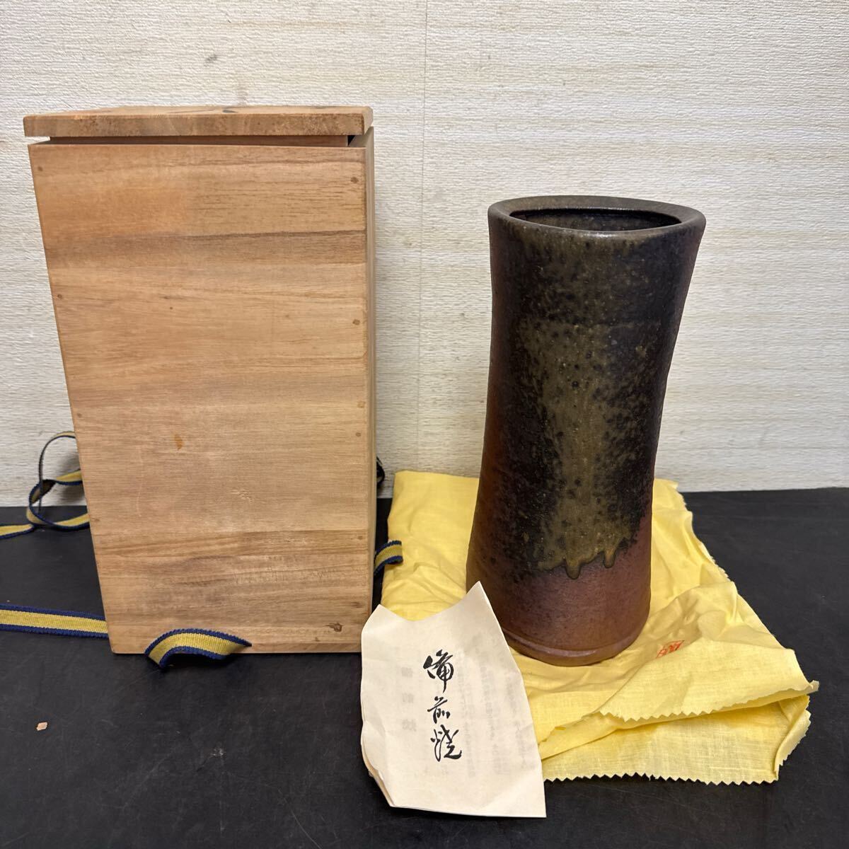 新品・未使用】備前焼桶・花入
