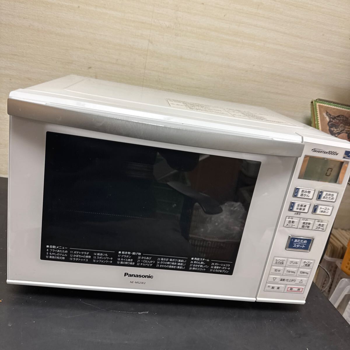Yahoo!オークション -「panasonic パナソニック 23」(オーブン Yahoo!オークション -「panasonic パナソニック 23」(オーブン