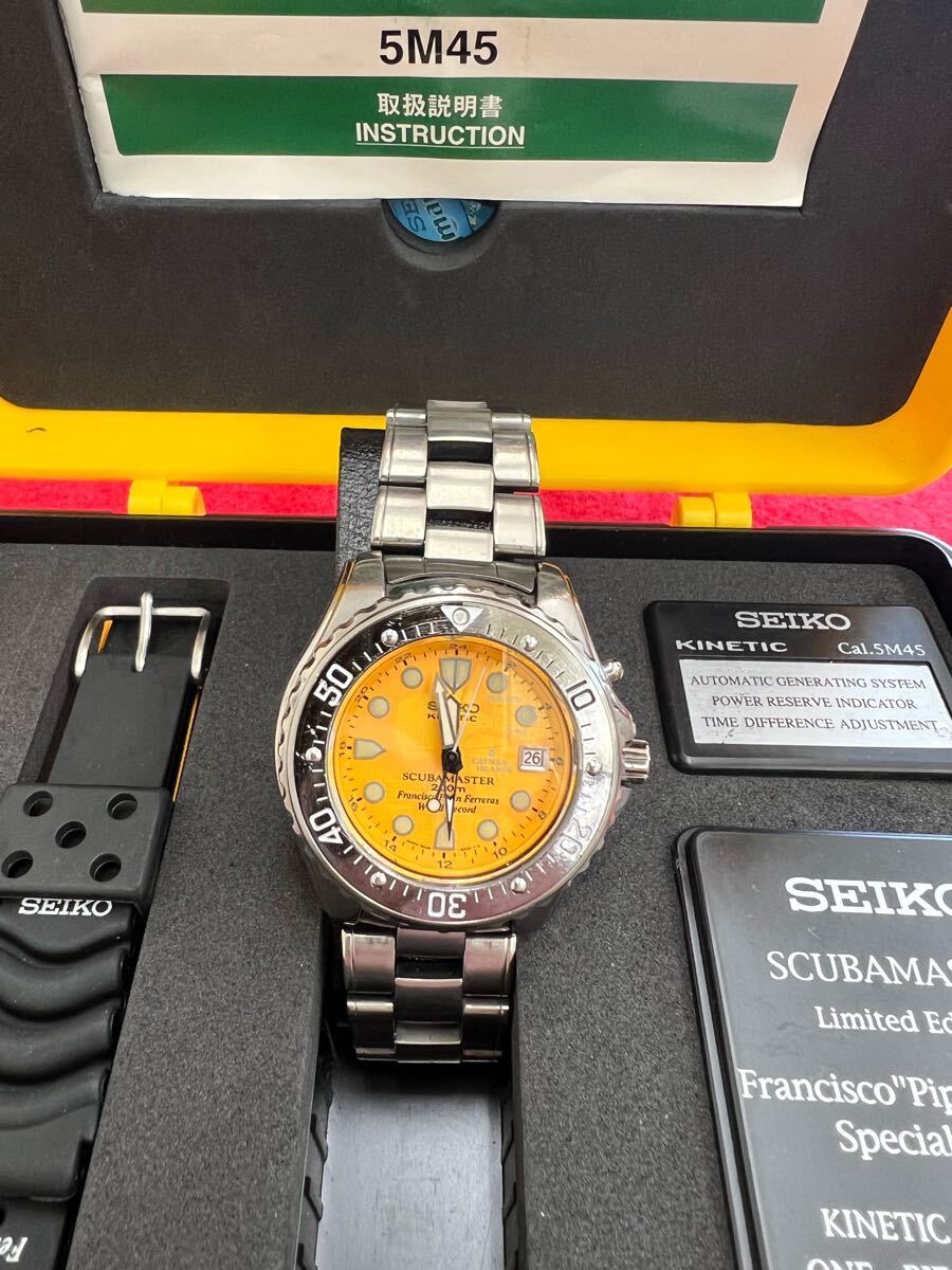 Yahoo!オークション -「seiko ピピン」(セイコー) (さ行)の落札 Yahoo!オークション -「seiko ピピン」(セイコー) (さ行)の落札