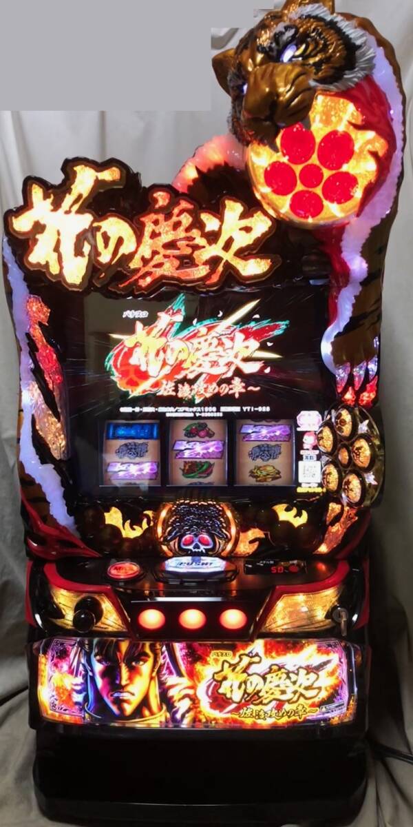 Yahoo!オークション -「パチスロ 花の慶次 実機」の落札相場 Yahoo!オークション -「パチスロ 花の慶次 実機」の落札相場