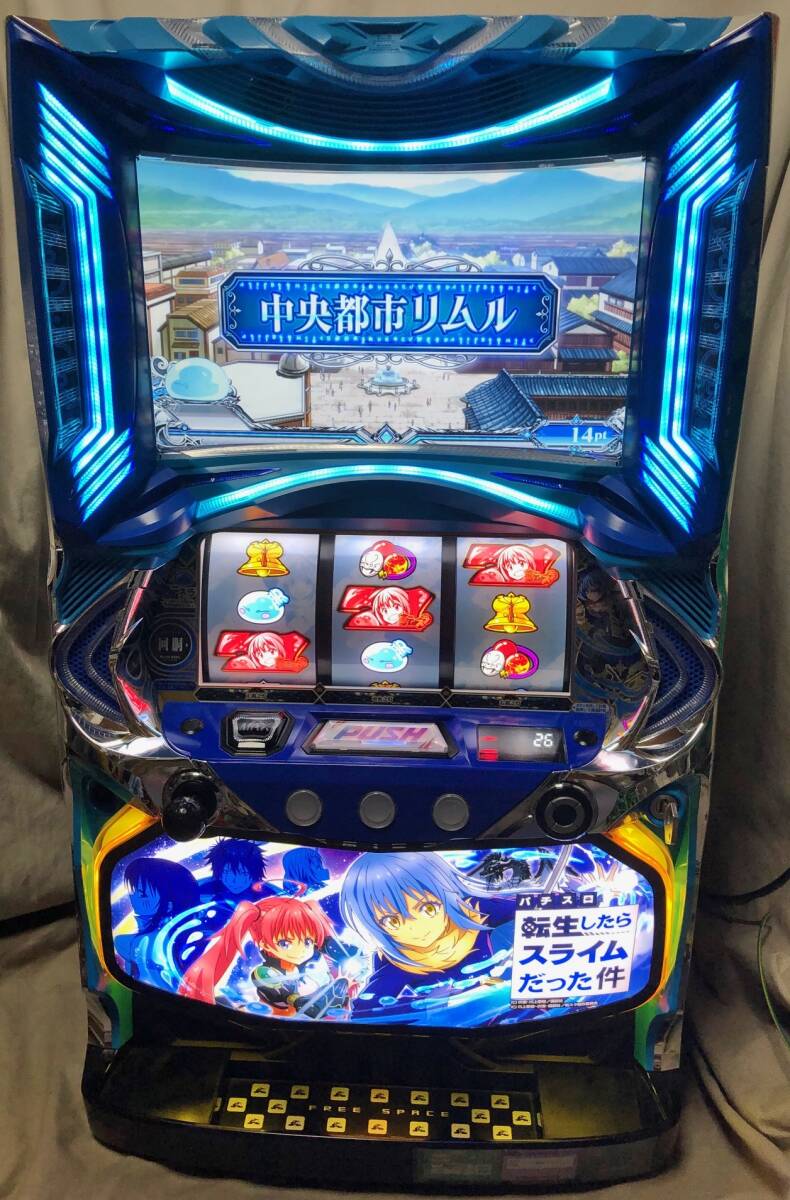 Yahoo!オークション -「転生したらスライムだった件 実機」の Yahoo!オークション -「転生したらスライムだった件 実機」の