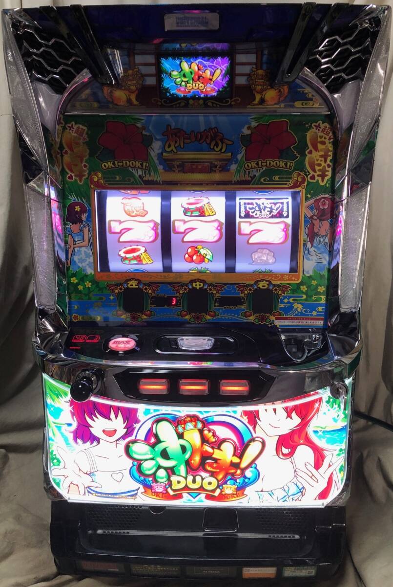 Yahoo!オークション -「沖ドキ」(パチスロ実機) (パチンコ Yahoo!オークション -「沖ドキ」(パチスロ実機) (パチンコ