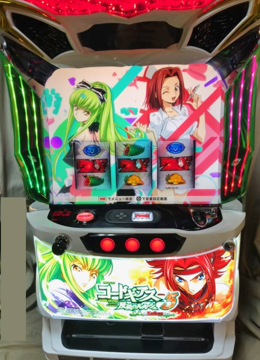 Yahoo!オークション -「コードギアス 実機」の落札相場・落札価格 Yahoo!オークション -「コードギアス 実機」の落札相場・落札価格
