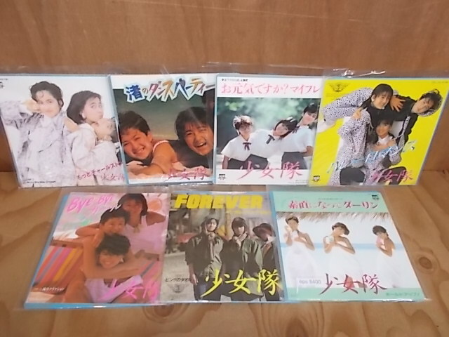 少女隊ver.1セット【7インチシングルレコード11枚セット】 邦楽