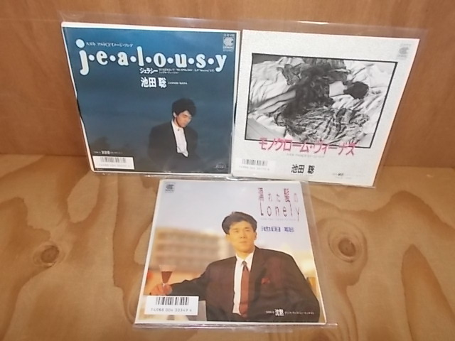 Yahoo!オークション -「池田聡」(レコード) の落札相場・落札価格