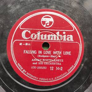 【美盤】アンドレ・コステラネッツ管弦楽団「愛一筋に/二人前のお茶」日蓄工業 NF0312-26 SP盤