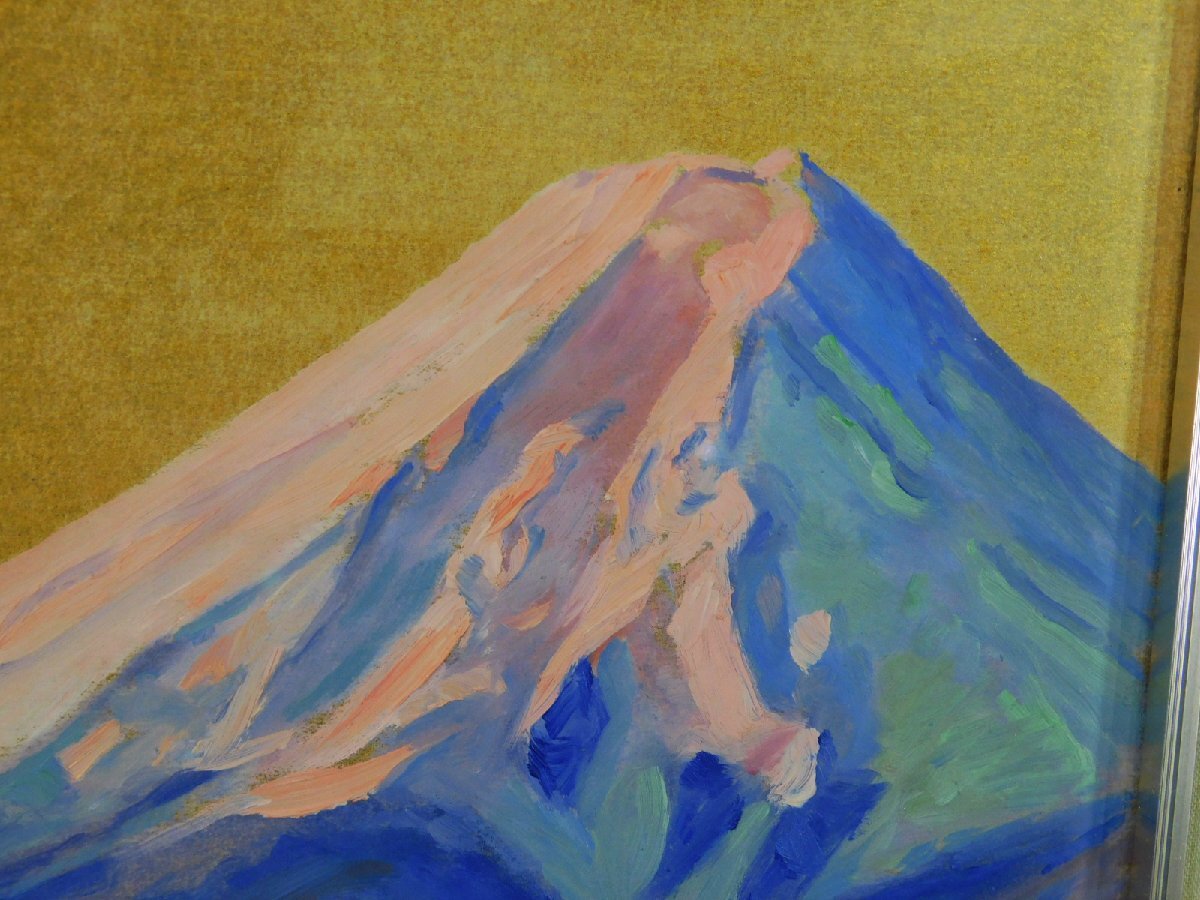 和田英作、【富士】、希少な大判額装用画集より、新品高級額装付、豪華限定版 2025年最新】和田英作の人気アイテム - メルカリ