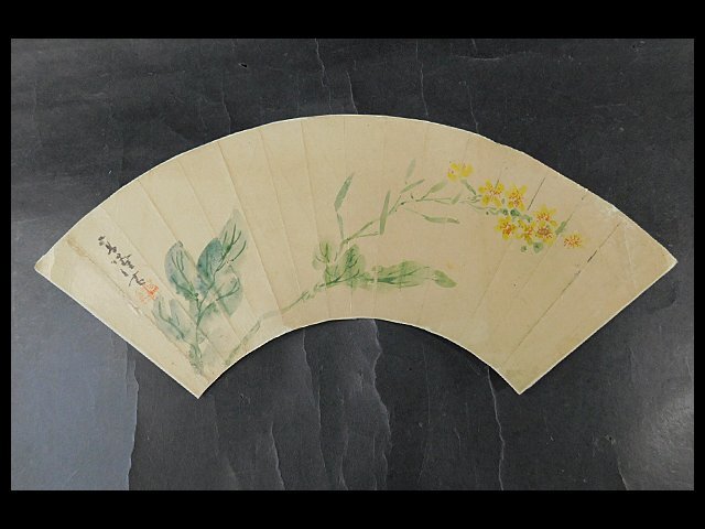 2025年最新】Yahoo!オークション -高久隆古の中古品・新品・未