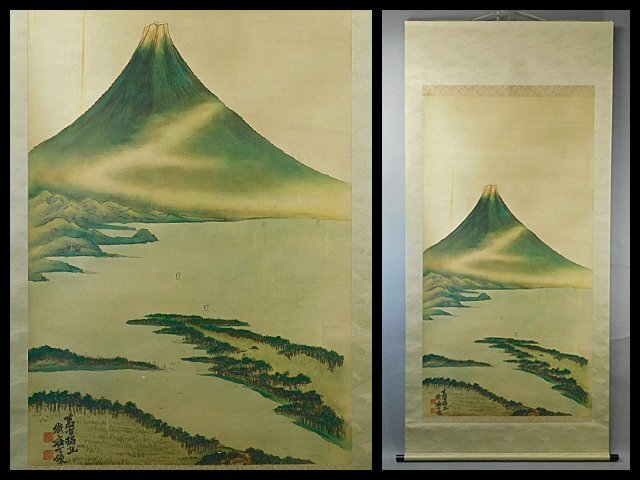 Yahoo!オークション -「富岡鉄斎」(山水、風月) (日本画)の落札 Yahoo!オークション -「富岡鉄斎」(山水、風月) (日本画)の落札
