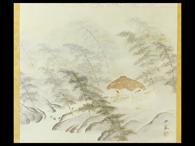 2025年最新】Yahoo!オークション -絵画 竹林(日本画)の中古品 2025年最新】Yahoo!オークション -絵画 竹林(日本画)の中古品