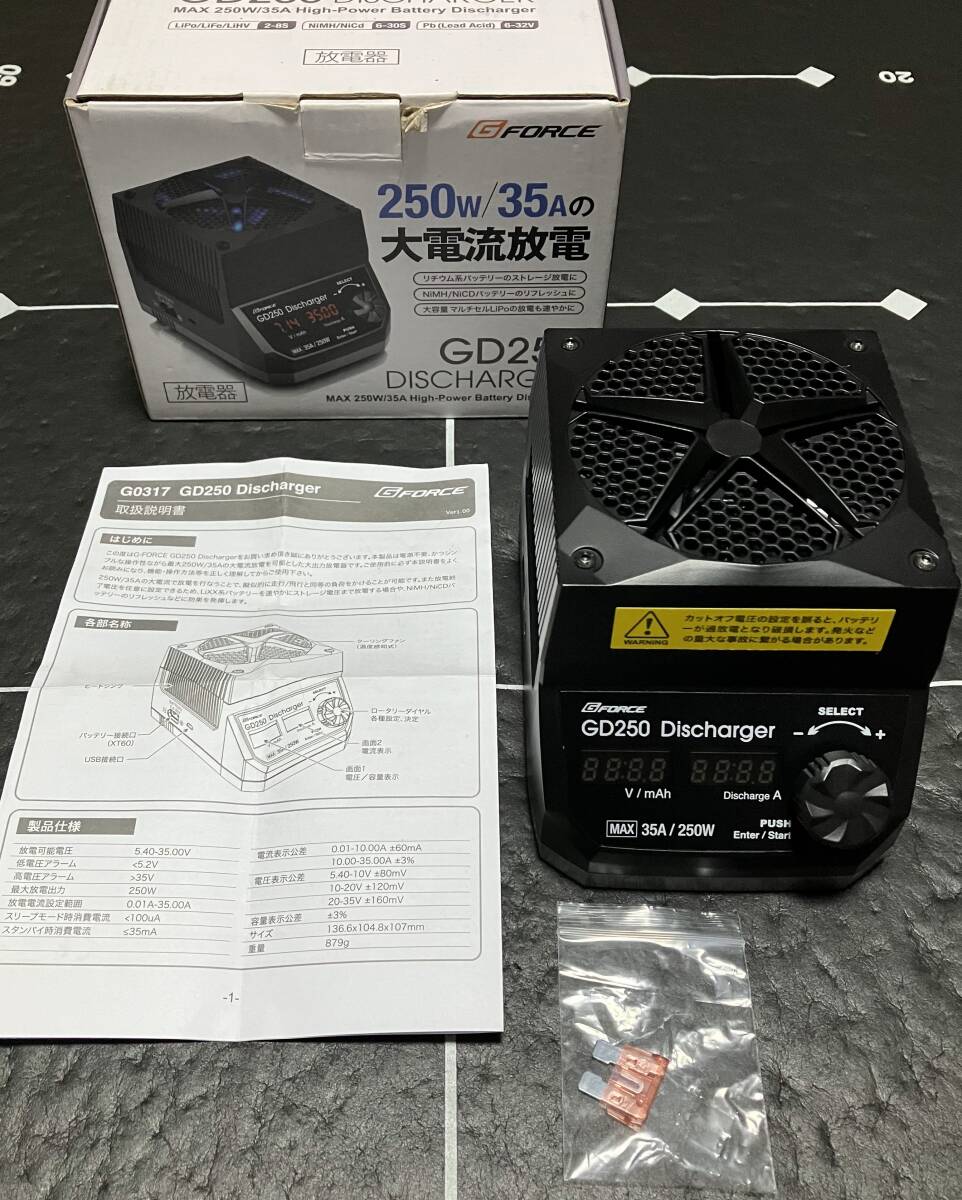 Yahoo!オークション -「~gd~」(バッテリー、充電器) (ホビー Yahoo!オークション -「~gd~」(バッテリー、充電器) (ホビー