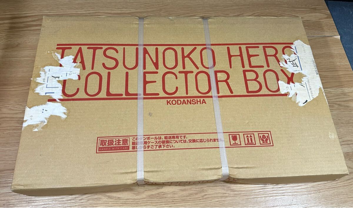 Yahoo!オークション -「タツノコヒーロー box」の落札相場・落札価格 Yahoo!オークション -「タツノコヒーロー box」の落札相場・落札価格