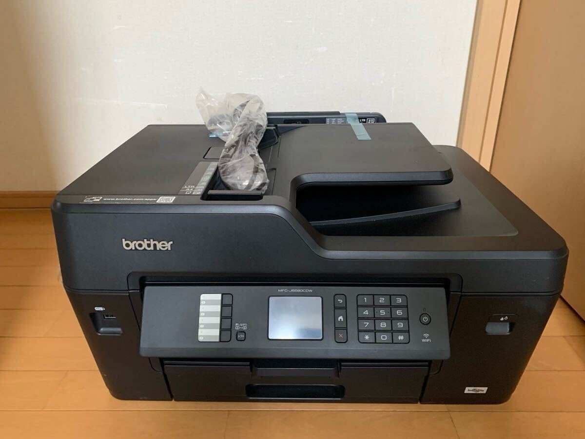 Yahoo!オークション -「mfc-j6580cdw」の落札相場・落札価格 Yahoo!オークション -「mfc-j6580cdw」の落札相場・落札価格