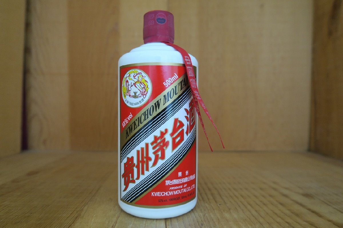 2025年最新】Yahoo!オークション -茅台酒の中古品・新品・未使用 2025年最新】Yahoo!オークション -茅台酒の中古品・新品・未使用