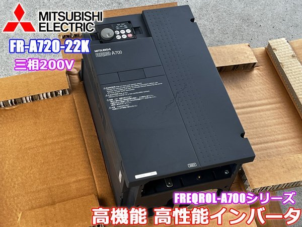 Yahoo!オークション -「三菱 インバータ a720」の落札相場・落札価格 Yahoo!オークション -「三菱 インバータ a720」の落札相場・落札価格