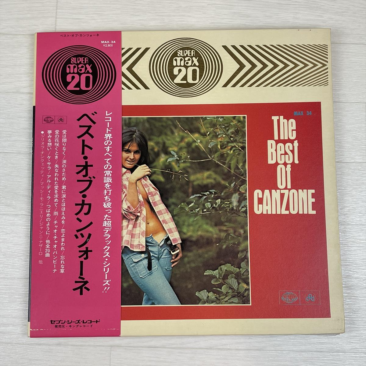 2025年最新】Yahoo!オークション -カンツォーネ(音楽)の中古品