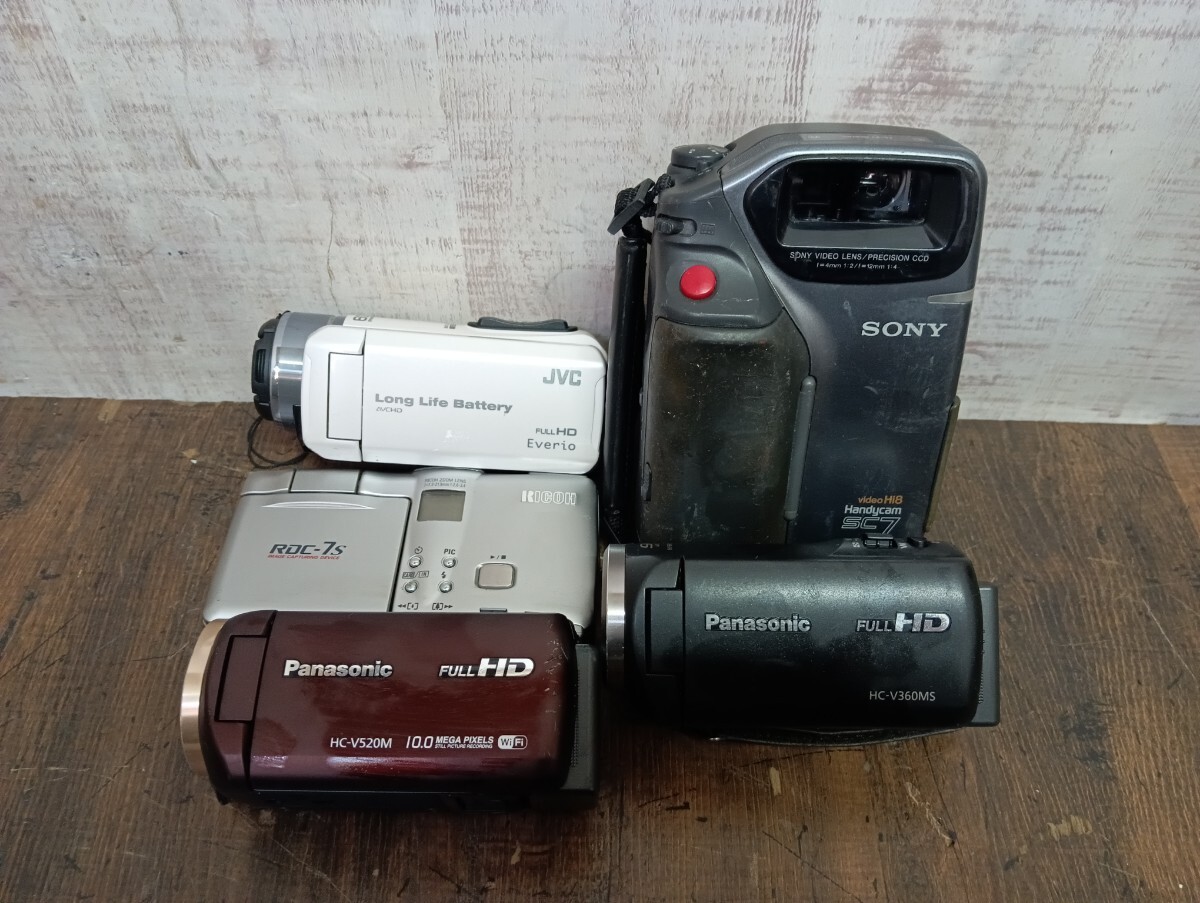 Yahoo!オークション -「panasonic ビデオカメラ hc-v520m」の Yahoo!オークション -「panasonic ビデオカメラ hc-v520m」の