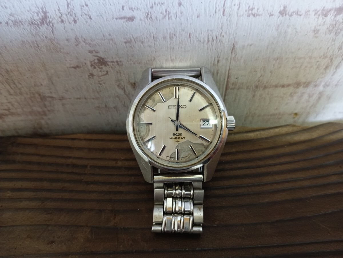 2025年最新】Yahoo!オークション -seiko ks ジャンクの中古品
