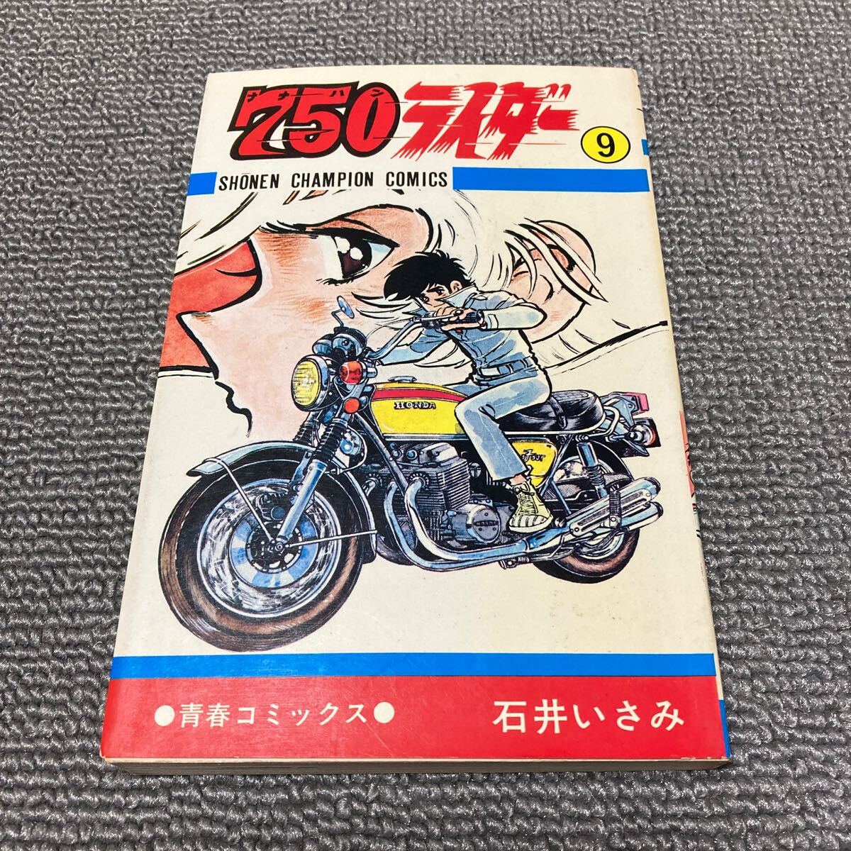 2025年最新】Yahoo!オークション -750ライダーの中古品・新品 2025年最新】Yahoo!オークション -750ライダーの中古品・新品