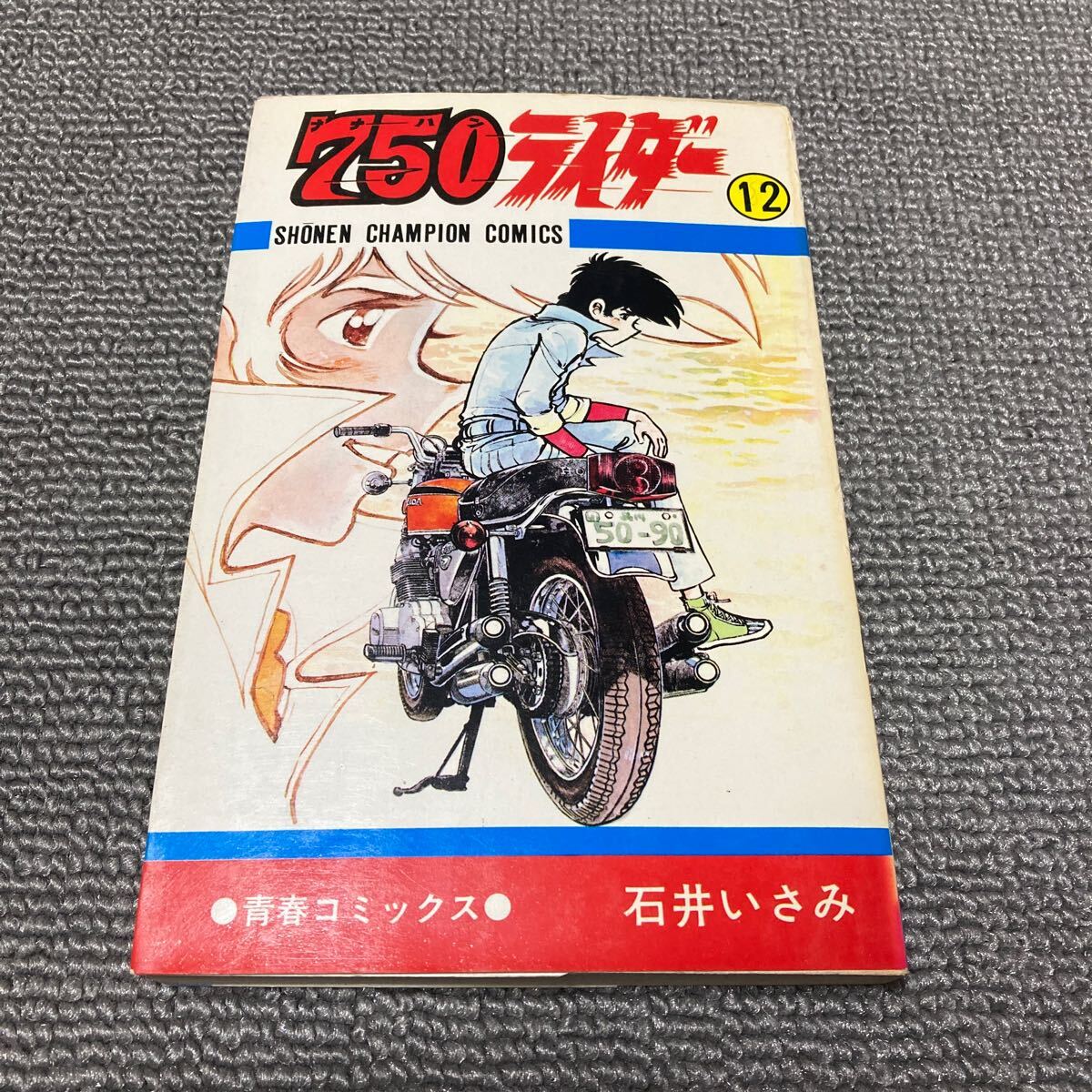 2025年最新】Yahoo!オークション -750ライダーの中古品・新品 2025年最新】Yahoo!オークション -750ライダーの中古品・新品
