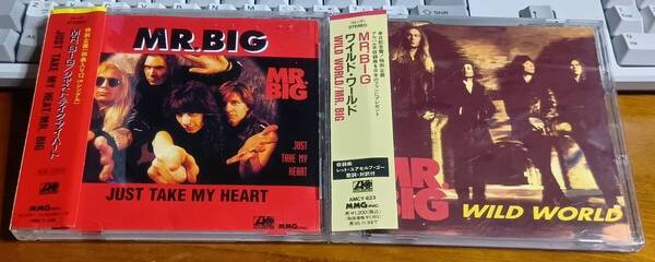 送料込み:中古★MR.BIG / ミスター・ビッグ★JUST TAKE MY HEART + WILD WORLD★帯付きシングルCD2枚セット