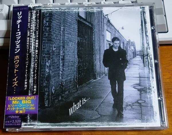 送料込み:中古★RICHIE KOTZEN / リッチー・コッツェン★what is... / ホワット・イズ・・・★BILLY SHEEHAN / PAT TORPEY 1曲参加