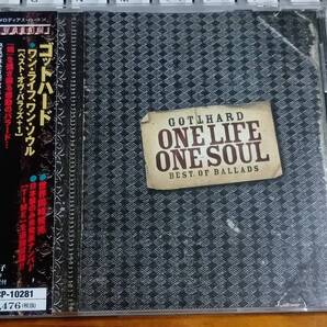 送料込み:中古★GOTTHARD/ゴットハード★ONE LIFE ONE SOUL BEST OF BALLADS +1/ワン・ライフ、ワン・ソウル ベスト・オヴ・バラッズ +1
