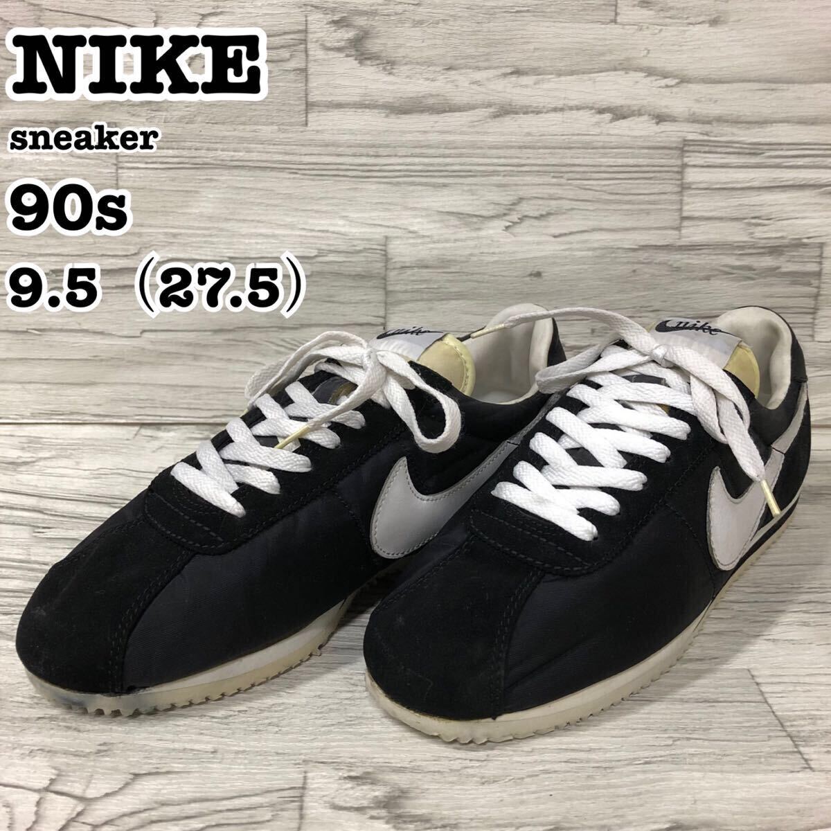 2025年最新】Yahoo!オークション -nike cortez 90(ファッション 2025年最新】Yahoo!オークション -nike cortez 90(ファッション