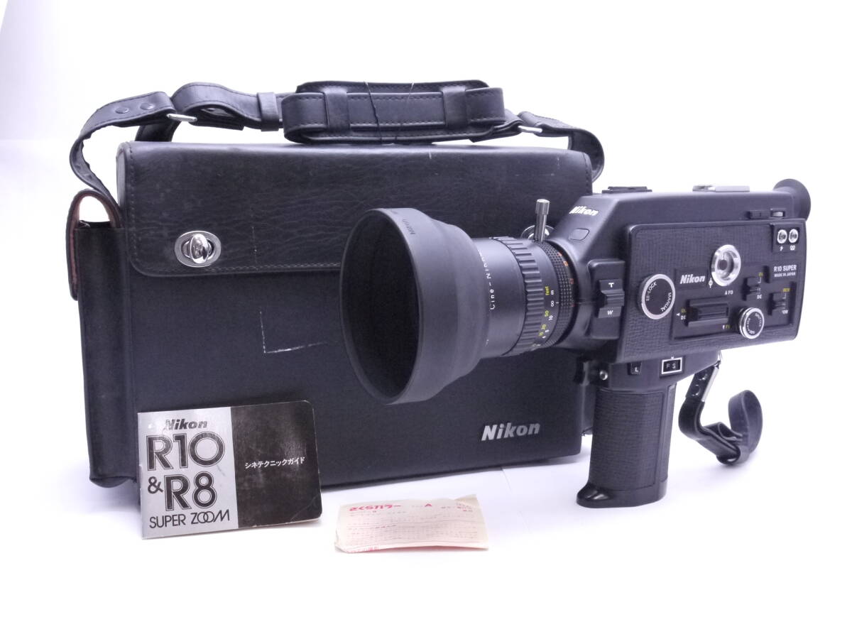 Yahoo!オークション -「nikon」(8ミリビデオカメラ) (ビデオ Yahoo!オークション -「nikon」(8ミリビデオカメラ) (ビデオ