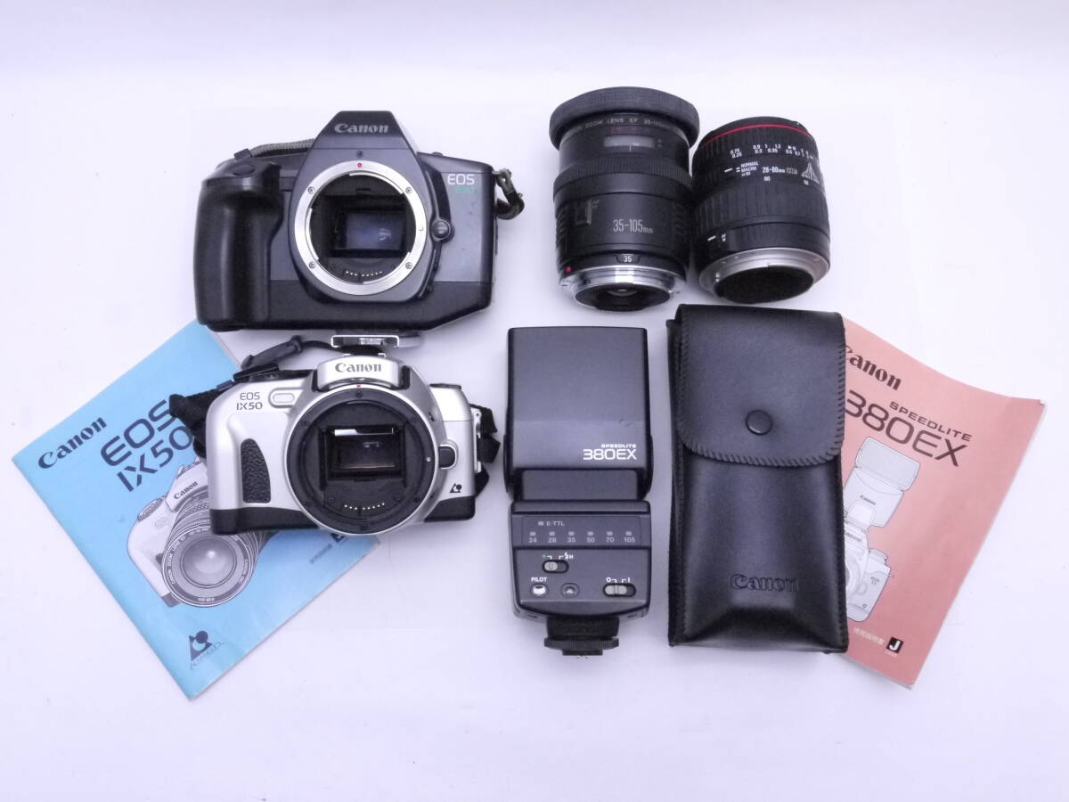 Yahoo!オークション -「canon eos630」の落札相場・落札価格 Yahoo!オークション -「canon eos630」の落札相場・落札価格