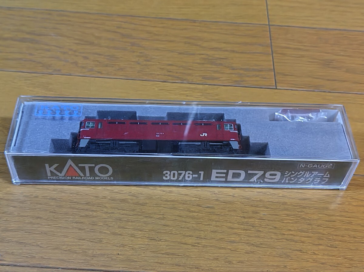 Yahoo!オークション -「kato ed79」の落札相場・落札価格
