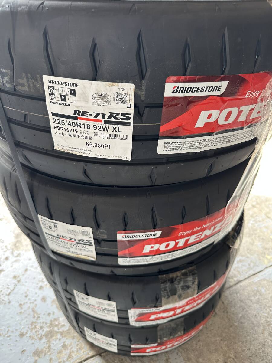 2025年最新】Yahoo!オークション -re71r 225 40 18の中古品