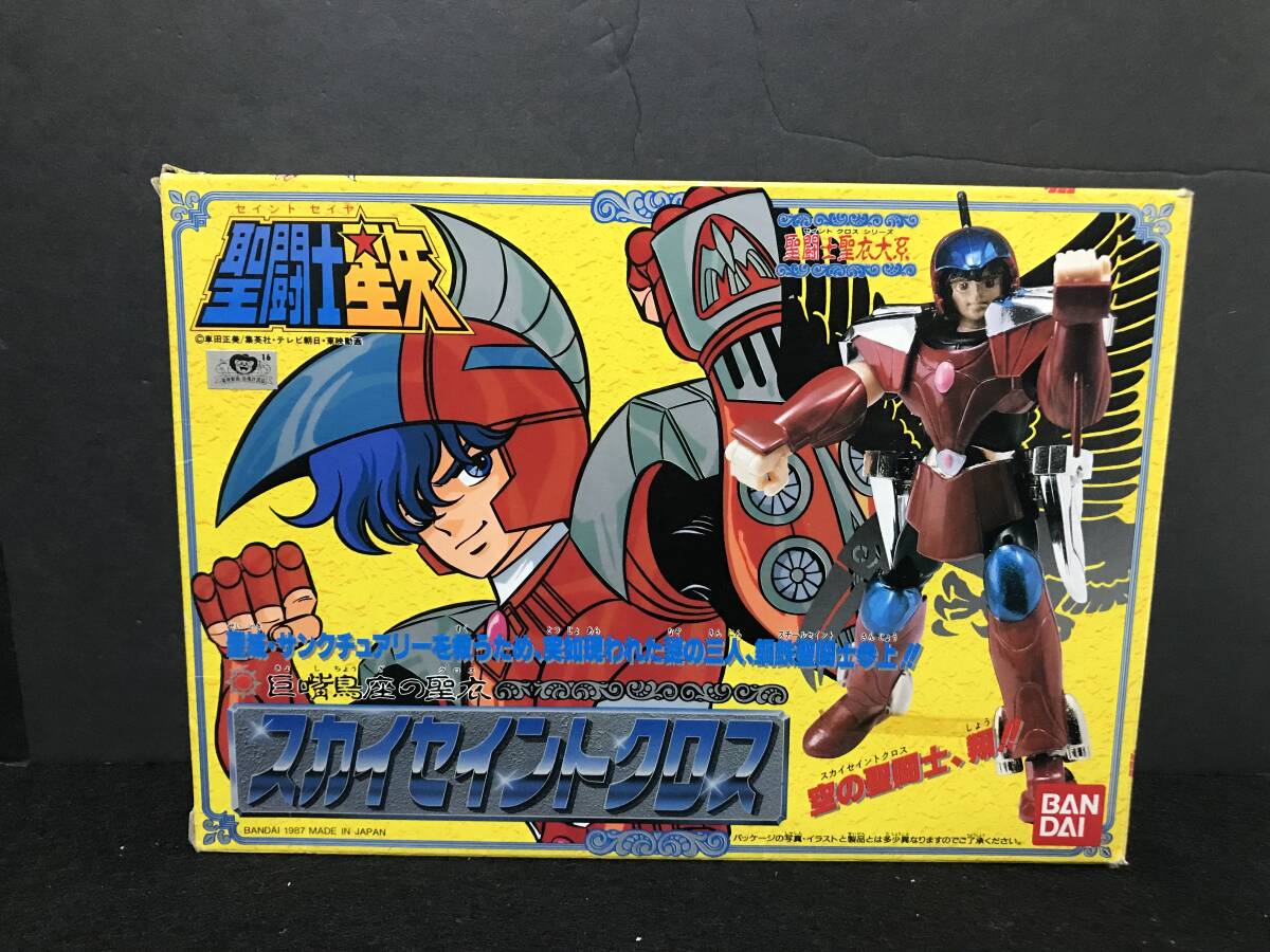 Yahoo!オークション -「スカイセイントクロス」(聖闘士星矢 Yahoo!オークション -「スカイセイントクロス」(聖闘士星矢
