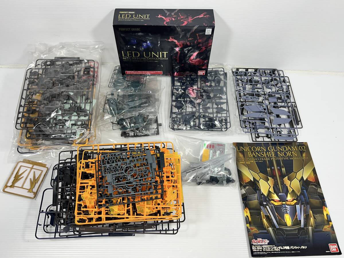 Yahoo!オークション -「pg バンシィ」(ガンダム) (キャラクター Yahoo!オークション -「pg バンシィ」(ガンダム) (キャラクター