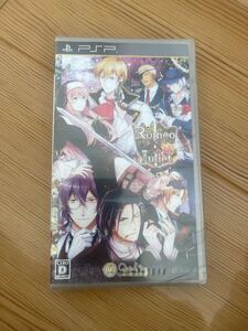 ロミオVSジュリエット