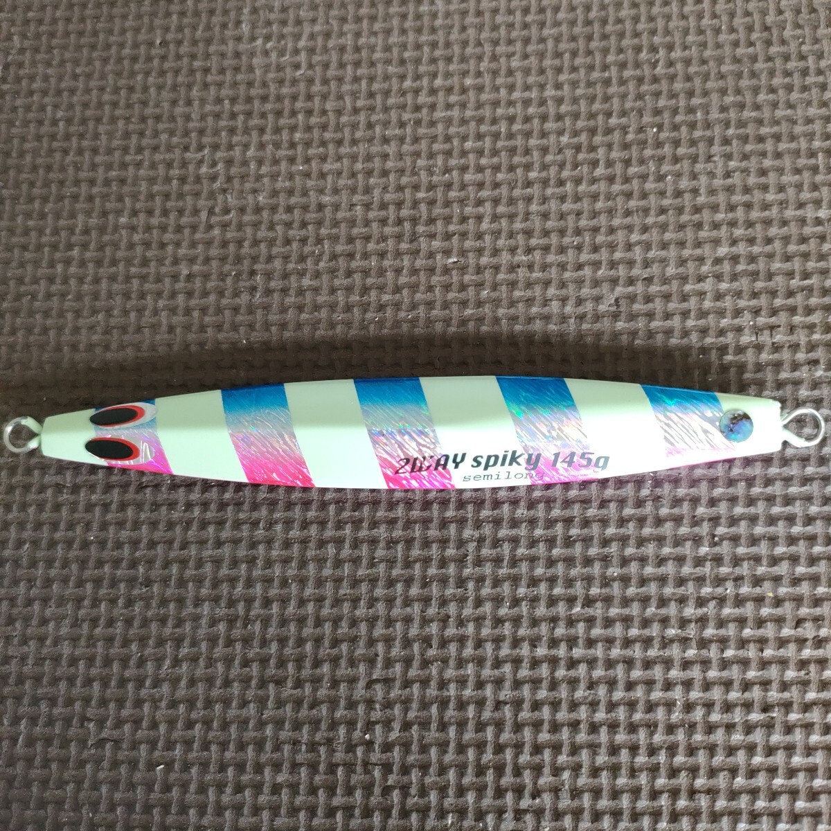 tamaTV 2WAYスパイキーリボーン ロング 255g | 長谷川釣具の通販
