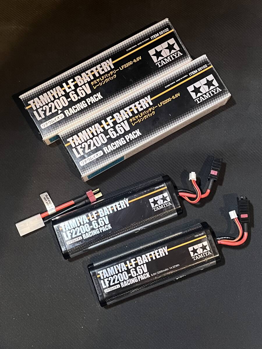 Yahoo!オークション -「lf2200-6.6v」の落札相場・落札価格 Yahoo!オークション -「lf2200-6.6v」の落札相場・落札価格