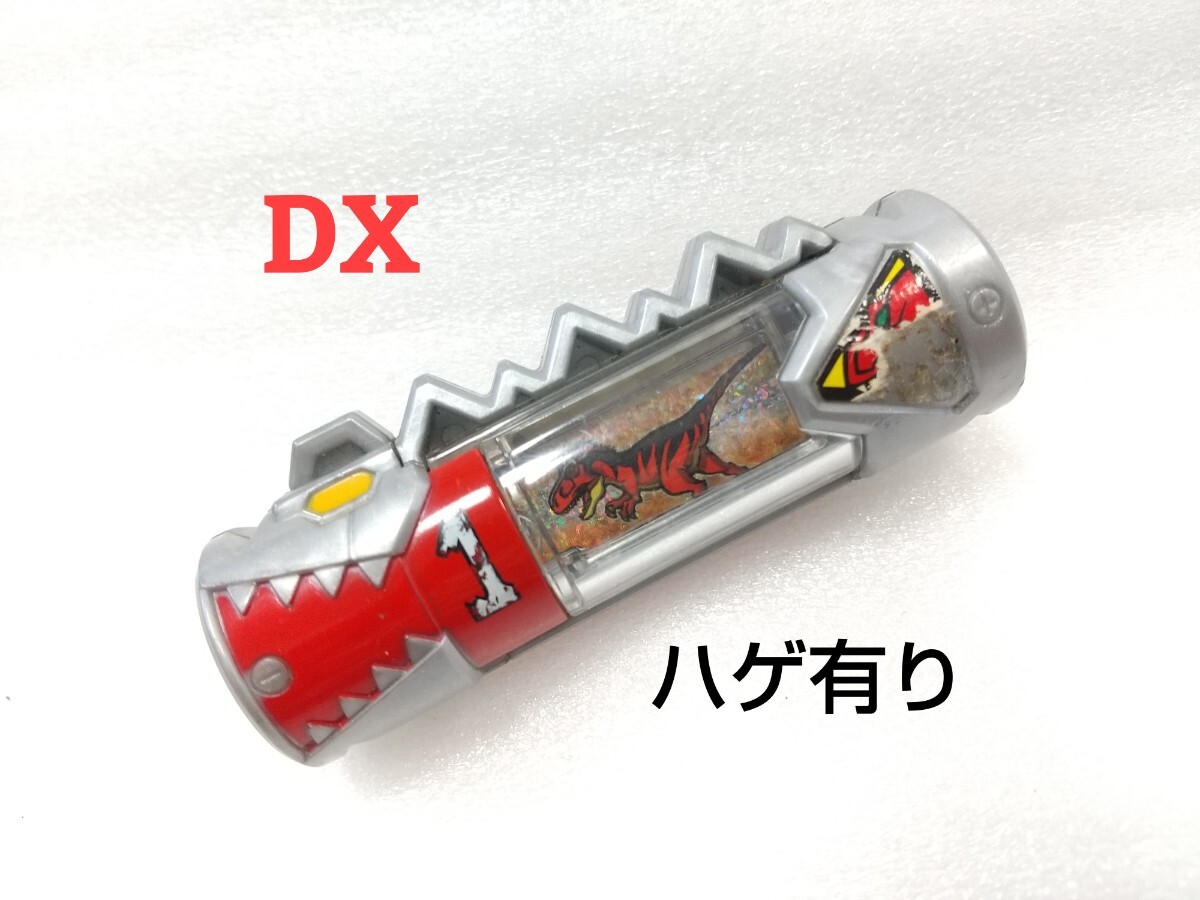 2025年最新】Yahoo!オークション -獣電池の中古品・新品・未使用