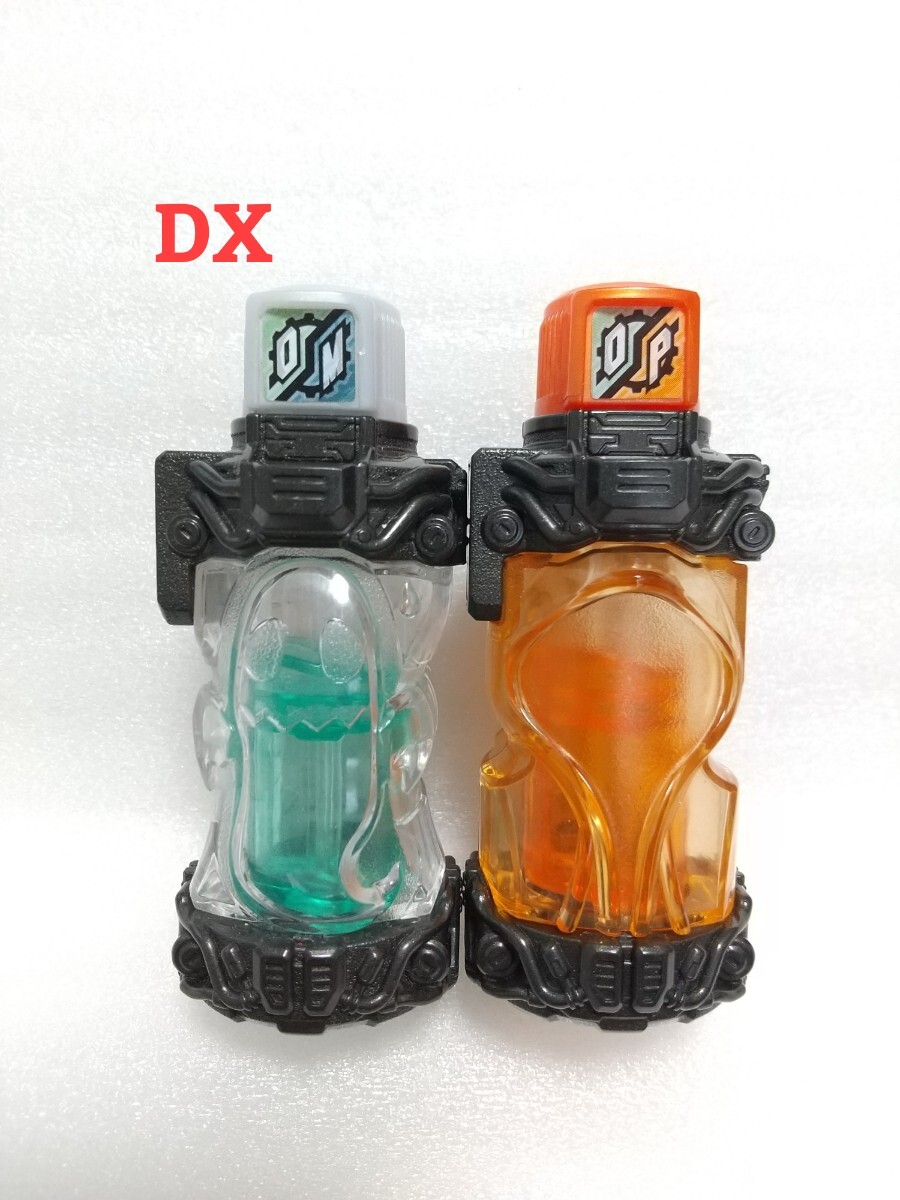 2025年最新】Yahoo!オークション -仮面ライダービルドフルボトル